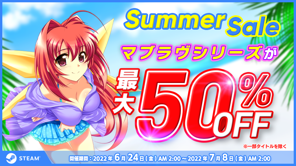 激レア　トータルイクリプス　クリアポスター　美品 トータルイクリプス クリアポスター 美 トータルイクリプス